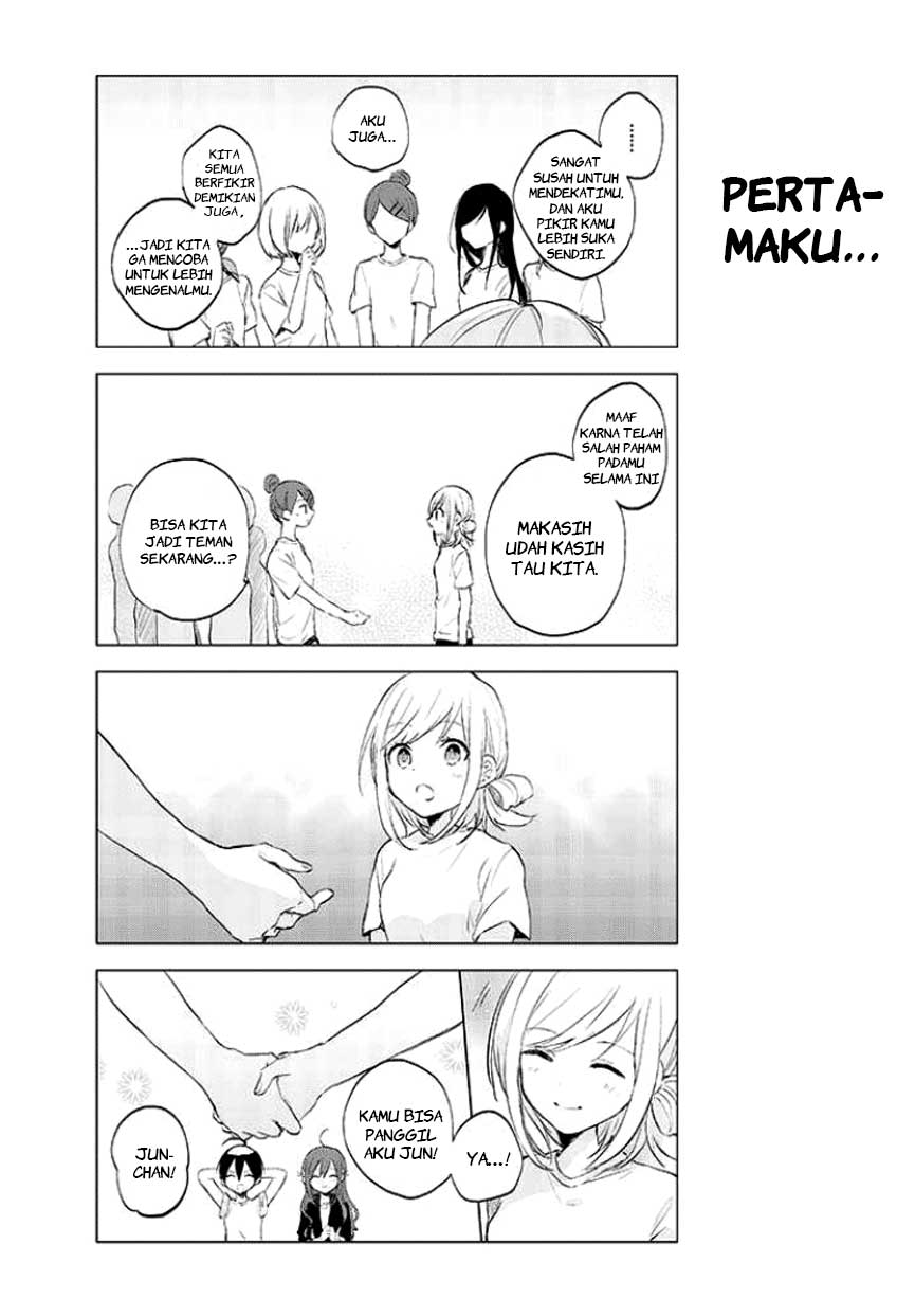 Seito Kaichou desu ga Josou Hajimemashita chapter 14